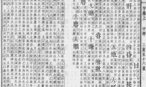 黄豆打豆浆熟豆是煮还是蒸好-黄豆煮熟打豆浆和生黄豆打豆浆、黄豆打豆浆是熟的好还是生的好 -黄豆烧熟了打浆和豆浆有什么区别网